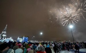 Несколько российских регионов объявили 31 декабря выходным днем