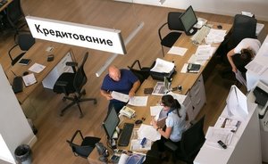 В Татарстане вырос средний размер лимита по кредитным картам