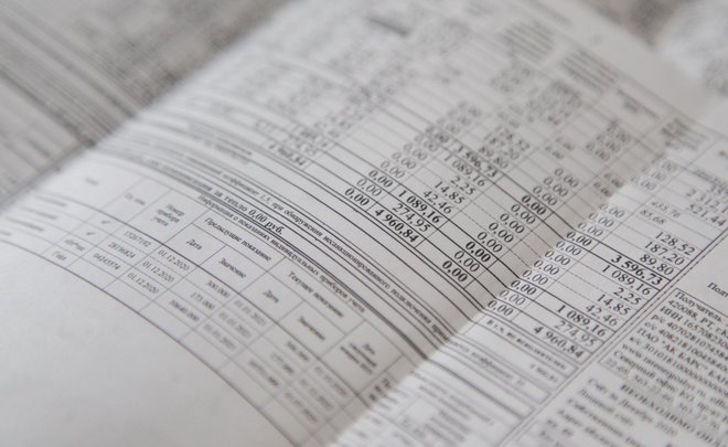 Татарстан занял 26 место в рейтинге регионов по доле расходов жителей на ЖКХ в 2021 году