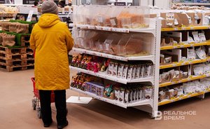 Годовая инфляция в России замедлилась до 7,52%