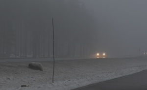 Синоптики предупредили о тумане в Татарстане 6 и 7 ноября