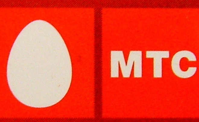 Мтс замедление ютуб. Ютуб без перегрузить чтобы не было. Мтс замедление ютуб. Стоковые фото ютуб. Новая эмблема мтс.