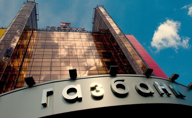 В России начаты выплаты денег вкладчикам «Газбанка»