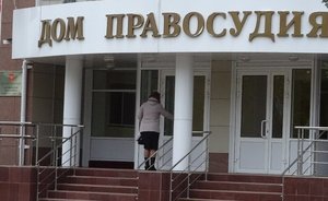 За фейк о пандемии бугульминца наказали штрафом в 30 тысяч рублей