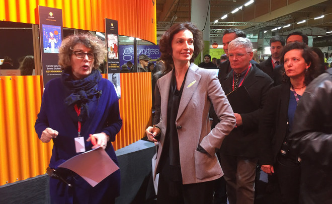 Гендиректором ЮНЕСКО избрана экс-министр культуры Франции Одре Азуле
