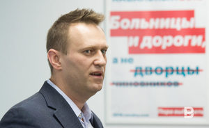 С Навального взыщут 2,1 миллиона рублей по делу «Кировлеса»