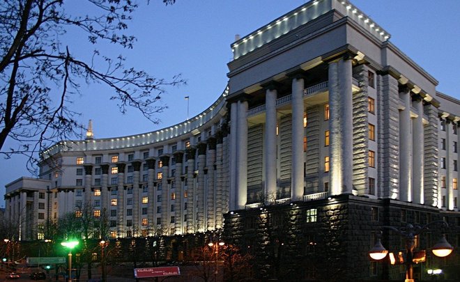 Украинское правительство утвердило документ, по которому российские активы отходят государству