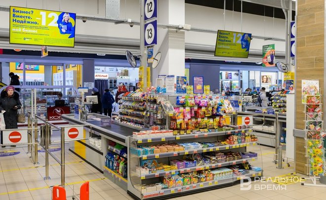 Годовая инфляция в России с 16 по 22 мая ускорилась до 2,36%