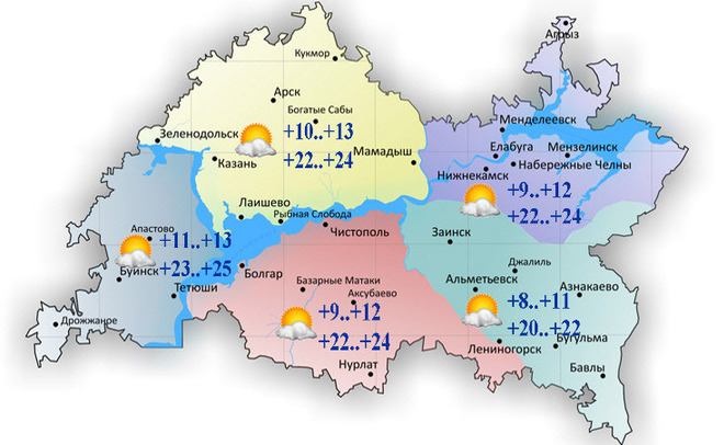 Сегодня в Татарстане возможен туман и до +25