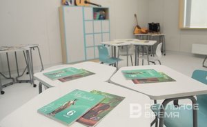 В Татарстане в сентябре замедлился рост цен на школьные учебники и пособия