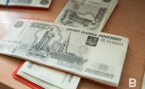 Жительница Казани отдала почти миллион мошенникам, думая, что инвестирует в криптовалюту