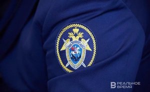 В Казани отец незаконно вывез ребенка в Таиланд — дело взял на контроль глава Следкома России