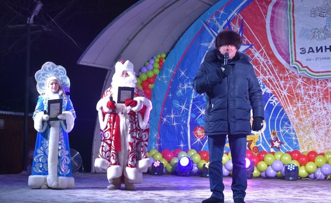 Открытие Новогодний Елки
