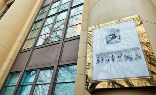 АФК «Система» сообщила о втором техническом дефолте