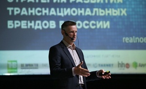 Сергей Акульчев вошел в список кандидатов в депутаты Госдумы от Партии роста