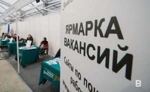 Число вакансий в Казани за год увеличилось более чем на 50%