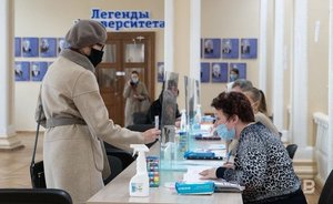 Памфилова: итоговая явка на выборах в Госдуму составила 51,72%