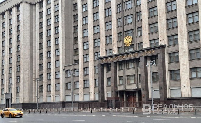 Госдума запретила банкам взимать с некоторых граждан комиссию при оплате услуг ЖКХ