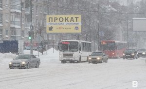 Синоптики: дожди, ветер и снег сохранятся в Татарстане в ближайшие три дня
