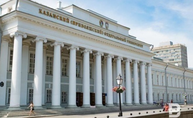 КФУ подал в суд на Управление архитектуры Казани