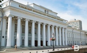 Профессор КФУ награжден медалью «Бiрлiк»: до этого ее получали только два россиянина