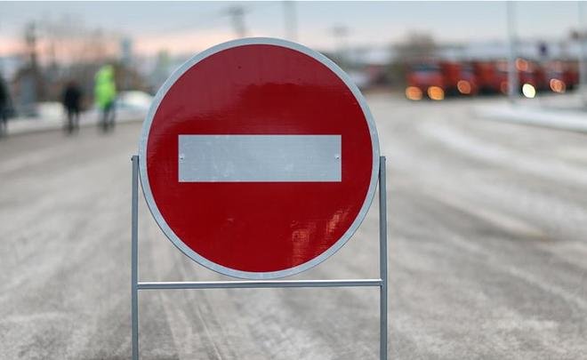 4 ноября в центре Казани временно ограничат движение
