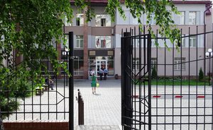 В Казани по делу о взятке 400 тысяч арестовали инженера «Средволгаводхоза»