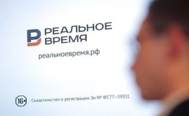 Главное к утру: кредиты предпринимателям, пропуска в регионах и «Зулейха...» без татар