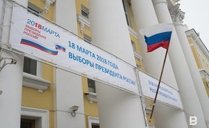 Представителям Явлинского и Собчак отказали в выдаче записей с избирательных участков в Татарстане