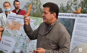 Мэром Казани стал Ильсур Метшин