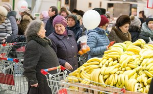 Власти рассчитывают ввести продовольственные карточки в РФ уже с 2017 года
