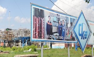 «Конкурсник» КЗСК потребовал привлечь к субсидиарной ответственности Евгению Даутову