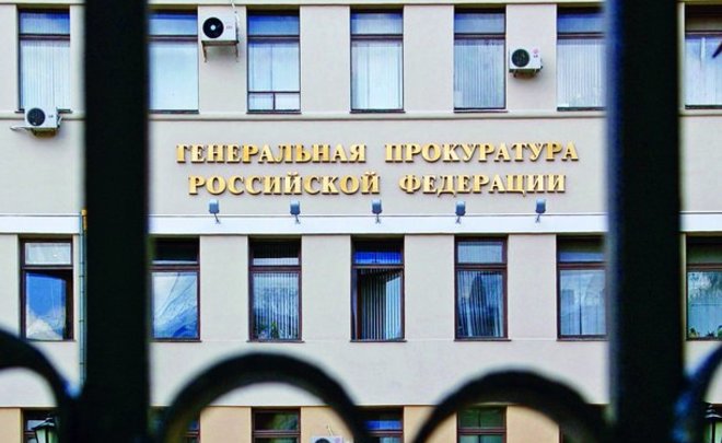 СМИ: Генпрокуратура вызвала представителей АСВ для дачи показаний касательно банка «Югра»