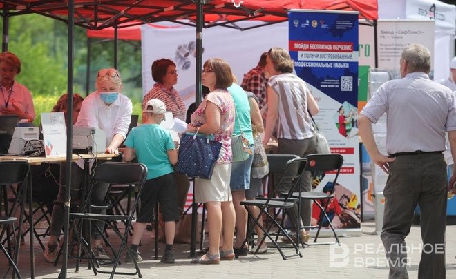 В Татарстане зарегистрировано 7,2 тысячи безработных