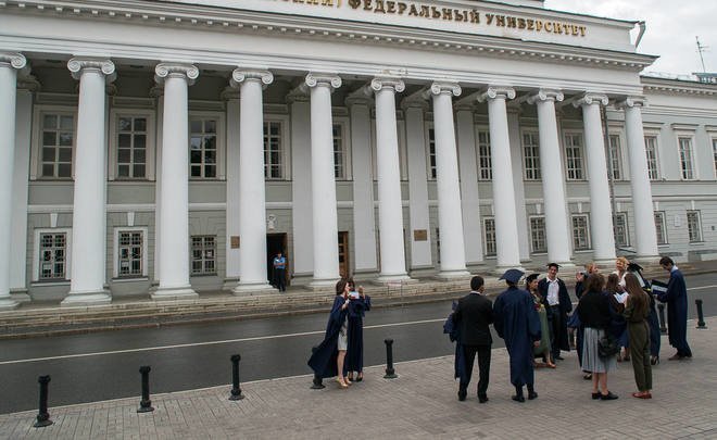 КФУ вошел в топ-10 ведущих университетов Евразийского региона