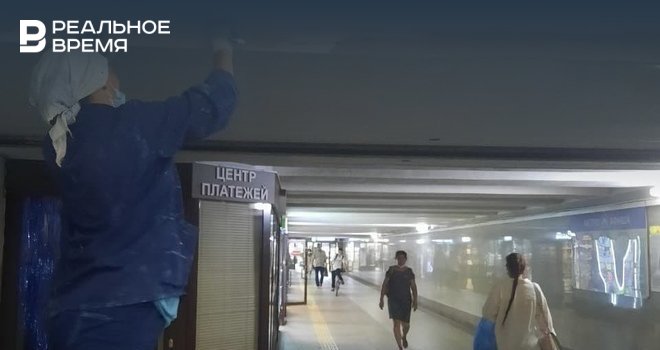 Магазин В Метро Победа