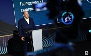 Мишустин: экономика ЕАЭС постепенно восстанавливается