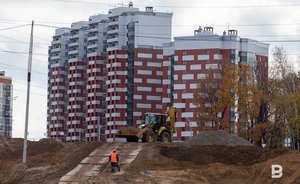 Татарстанские застройщики не хотят продавать квартиры с аукциона ДОМ.РФ