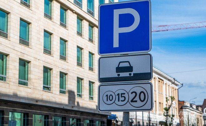 В Казани инвалиды получили более 700 замечаний по нарушению условий парковки