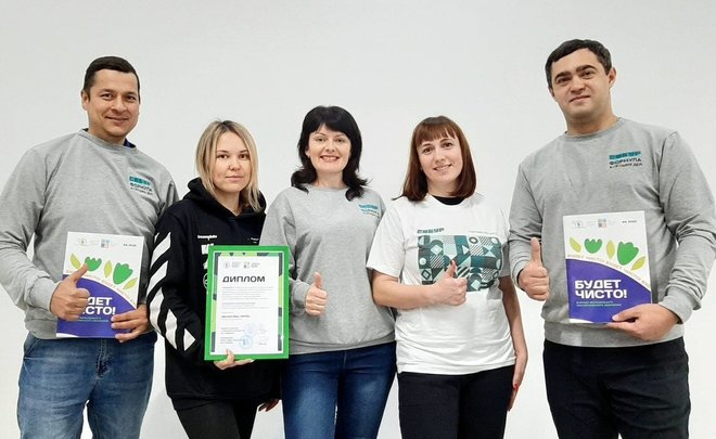 Волонтеры «Нижнекамскнефтехима» стали лучшим экологическим объединением в Республике Татарстан
