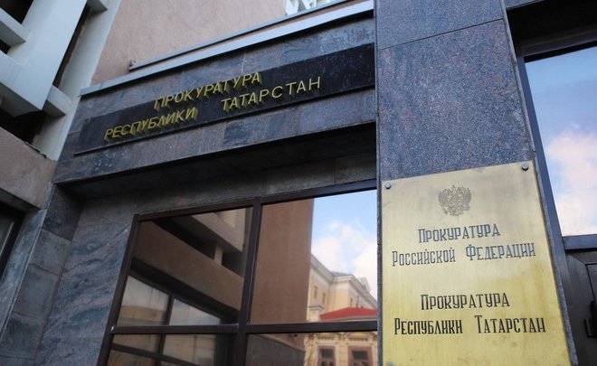 16-летнюю жительницу Челнов обвиняют в попытках сбыта 50 г наркотиков