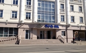 Челнинский «Камский Бекон» увеличил долю в АКИБАНКе почти в четыре раза и стал основным акционером