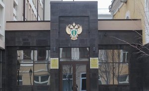 В Лениногорске назначили нового прокурора