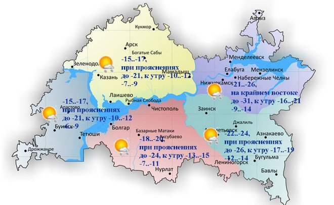 Карта лениногорска с улицами и номерами татарстан