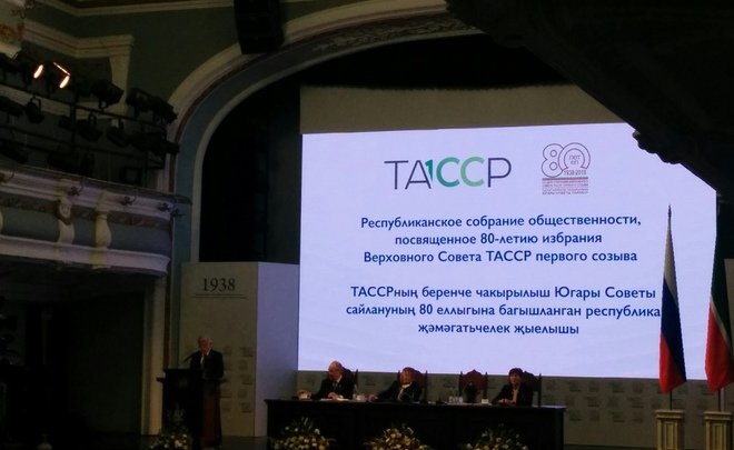 Минтимер Шаймиев предложил создать трехъязычную школу в Казани