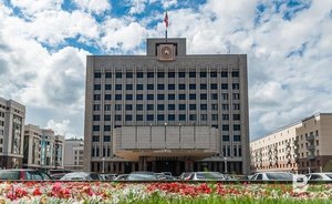 Госсовет Татарстана выступил против ликвидации должности президента республики