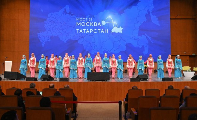 В Москве прошел VI молодежный форум «Мост «Москва — Татарстан»