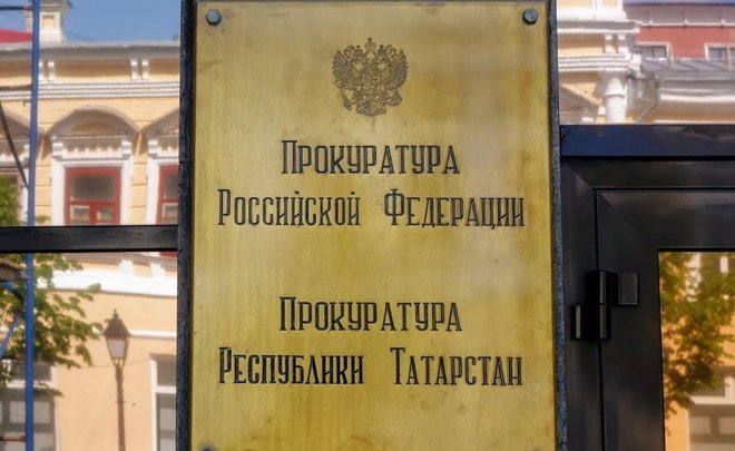 Прокуратура проверит сообщения о ребенке, забытом на улице в частном детсаду Альметьевска