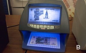 Татарстан оказался среди регионов с низкой долей просроченных потребкредитов по итогам февраля