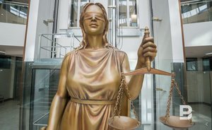 В Татарстане назначены новые судьи указом президента России